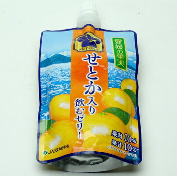 愛媛の果実 せとか入り飲むゼリー150g×24個入り【高級】【飲むゼリー】【ギフト】【北海道・沖縄県は配送不可】