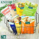 クナイプ バスソルト 7袋入り KNEIPP トライアルセット【メール便 入浴剤 岩塩 ハーブ アロマ お風呂 お風呂グッズ 半身浴 個包装 使い切り 女性 友達 家族 プチギフト お祝い お礼 プレゼント】