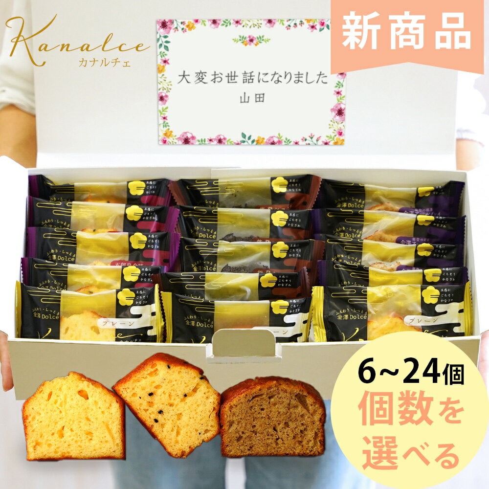 楽天市場】お菓子 大容量 個包装の通販 楽天市場】お菓子 大容量 個包装の通販
