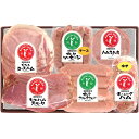 飛騨ハム詰合せ【産直 ギフト 冷凍便】/飛騨高山 飛騨豚 ポーク ロース ソーセージ ステーキ 帰歳暮 贈り物 プレゼント 入学祝い 進学祝い 入学内祝い 進学内祝い お返し