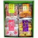 森白 国産 人気あられ詰合せ【産直 ギフト 直送便】