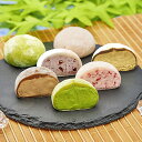 お茶元 胡蝶庵 とろける生大福15個入【産直 ギフト 冷凍便】