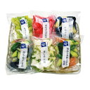 夏の香味漬け6品【産直 ギフト 冷蔵便】/おつまみ 漬物 ご飯のお供 野菜 浅漬け 贈り物 プレゼント お礼