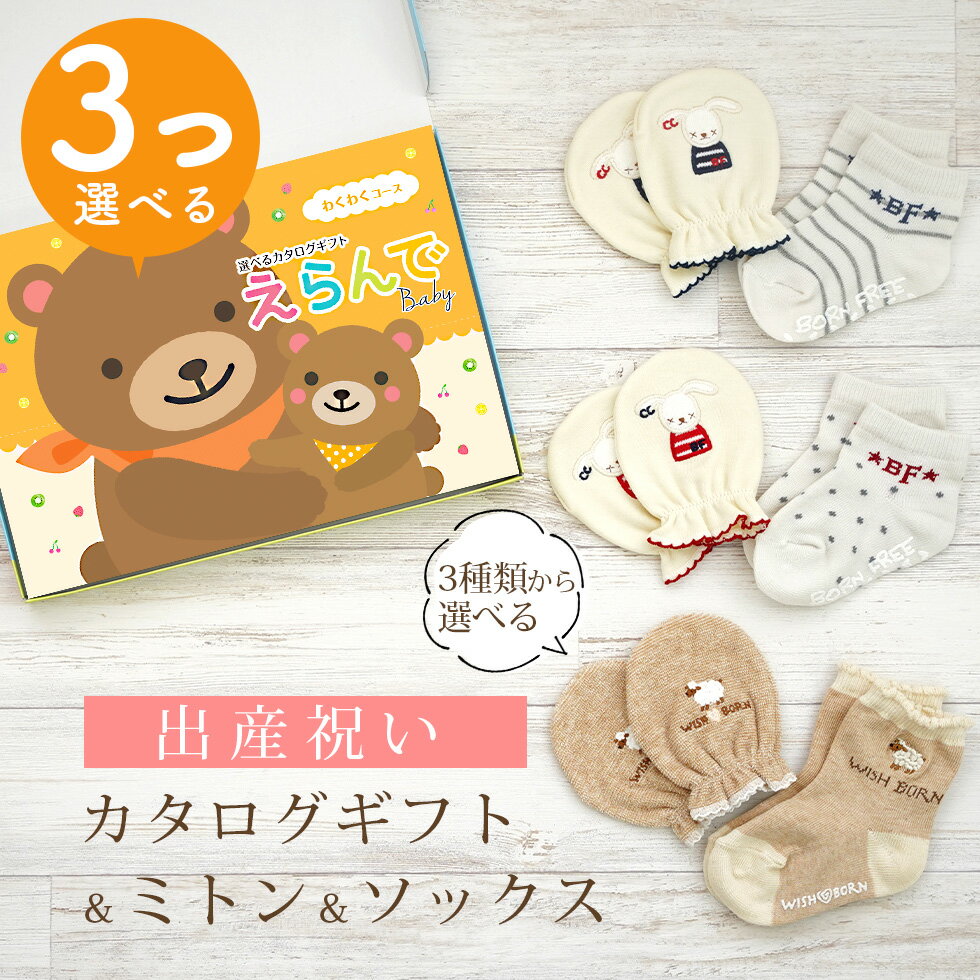 лˤ ե  Baby 3٤ 勞勞  ߥȥ & å å 1 2 ڥ硼  3狼٤ ...