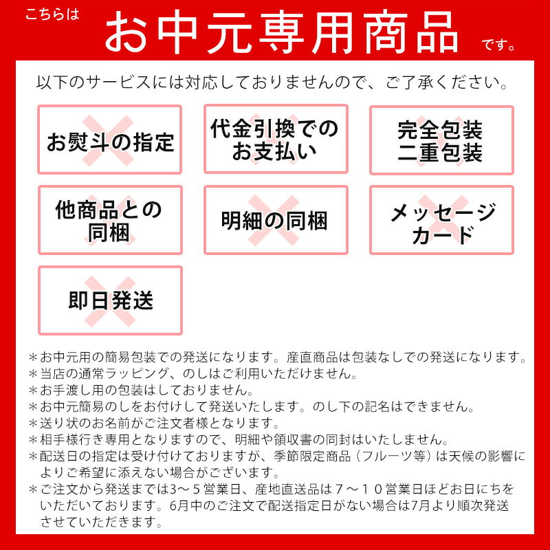 【お中元専用商品】新商品 お中元 2019　伊藤ハム　キリクリームチーズ使用　ハンバーグギフト（12個）　CH−31【送料無料 夏 暑中見舞い お歳暮 御中元 簡易のし無料 SALEサマーギフト 】