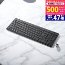 【26日までP5倍以上!☆クーポンも配布中】エレコム ワイヤレスコンパクトキーボード パンタグラフ式 薄型/ ブラック TK-FDP099TBK 電化製品OA機器 パソコン 入学祝い 進学祝い 入学内祝い 進学内祝い お返し