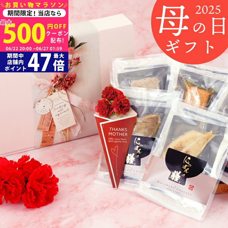 ڥޥ饽ꥯݥ!ۡåԥ󥰡 礭ʶ! Ҥ 5Բ«å()աڿ ...