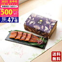 【26日までP5倍以上!☆クーポンも配布中】大森淡水 九州産うなぎ蒲焼切身(5枚)《2025年 お中元専用商品 冷凍 直送便》/御中元 夏ギフト 海鮮 魚 魚介...