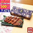 【26日までP5倍以上!☆クーポンも配布中】大森淡水 九州産うなぎ蒲焼切身(10枚)《2025年 お中元専用商品 冷凍 直送便》/御中元 夏ギフト 海鮮 魚 魚...
