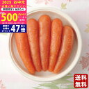 【マラソン限定クーポン配布中!】やまや無着色辛子明太子(225g)《2025年 お中元専用商品 6月下旬よりお届け予定 冷蔵 直送便》