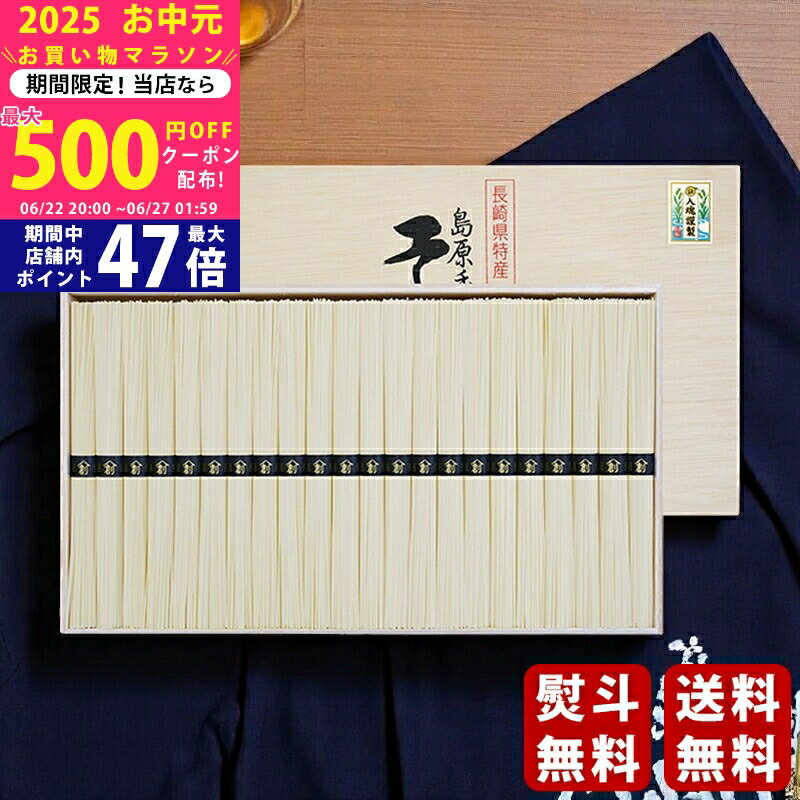 ڥޥ饽ꥯݥ!縶䤽(44«)2025ǯ 渵Ѿ 6ܤꤪϤͽ [SE-50 ]