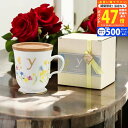 【マラソン限定クーポン配布中!】パルテール イニシャルマグ/ Y Y11210612 洋陶器 洋陶コーヒー マグカップ 入学祝い 進学祝い 入学内祝い 進学内祝...