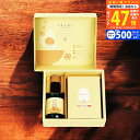 【マラソン限定クーポン配布中!】たまごめし/8572-M2 食料品 かつお節 だし 昆布 入学祝い 進学祝い 入学内祝い 進学内祝い お返し