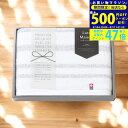 【マラソン終了までP5倍以上】ララメゾン バスタオル/64025 タオル製品 バスタオル 入学祝い 進学祝い 入学内祝い 進学内祝い お返し