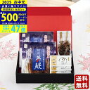 【マラソン限定クーポン配布中!】阿蘇夢鰻使用 うなぎの蒲焼き 二人前《2025年 お中元専用商品 冷凍 直送便》/御中元 夏ギフト 海鮮 魚 魚介 おかず