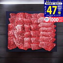 【スーパーSALE 割引】銀座吉澤 松阪牛モモ焼肉用(500g)【産直ギフト 冷凍便】/ 食料品 産地直送品 牛肉 内祝い お祝い お礼 出産内祝い 結婚内祝い...