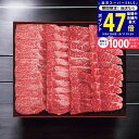 【スーパーSALE 割引】銀座吉澤 松阪牛肩ロース焼肉用(600g)【産直ギフト 冷凍便】/ 食料品 産地直送品 牛肉 内祝い お祝い お礼 出産内祝い 結婚内...
