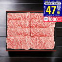 【スーパーSALE 割引】銀座吉澤 松阪牛ロースすき焼き用(500g)【産直ギフト 冷凍便】/ 食料品 産地直送品 牛肉 内祝い お祝い お礼 出産内祝い 結婚...