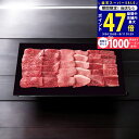 【スーパーSALE 割引】銀座吉澤 松阪牛 ロース・カタ(ウデ)・モモ 焼肉用(計600g)【産直ギフト 冷凍便】/ 食料品 産地直送品 牛肉 内祝い お祝い ...