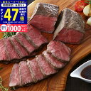 【スーパーSALE限定★クーポン】松阪牛&飛騨牛 ローストビーフ食べ比べセット【産直 ギフト 冷凍便】 入学祝い 進学祝い 入学内祝い 進学内祝い お返し