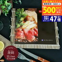 【20日までP5倍以上】選べる 国産和牛 カタログギフト 溌剌 (はつらつ) 【成人内祝い お歳暮 お中元 国産 お肉 牛肉 銘柄牛 ステーキ 焼肉 すき焼き ...