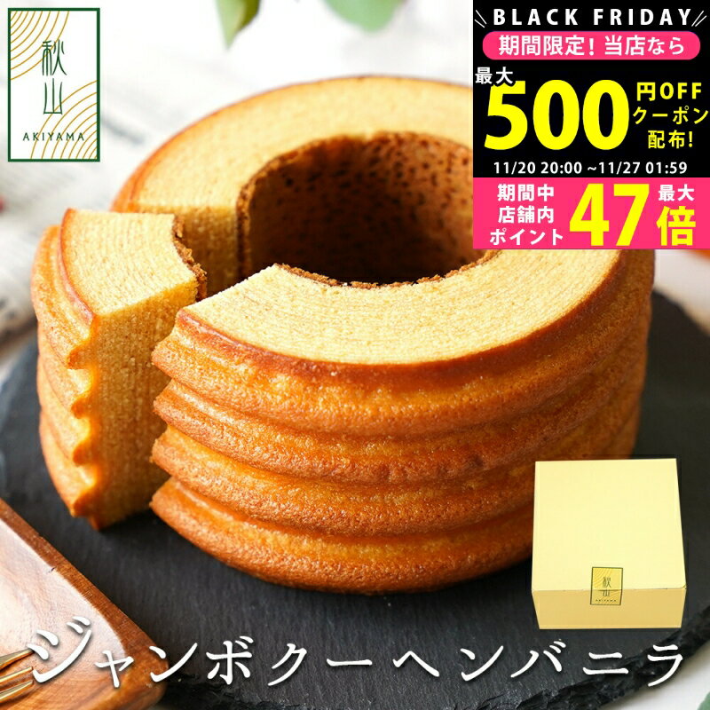 2425P5ܡݥۥե ۻ  AKIYAMA ܥإ Х˥ ץ쥼  βۻ ե  Ȣ ...