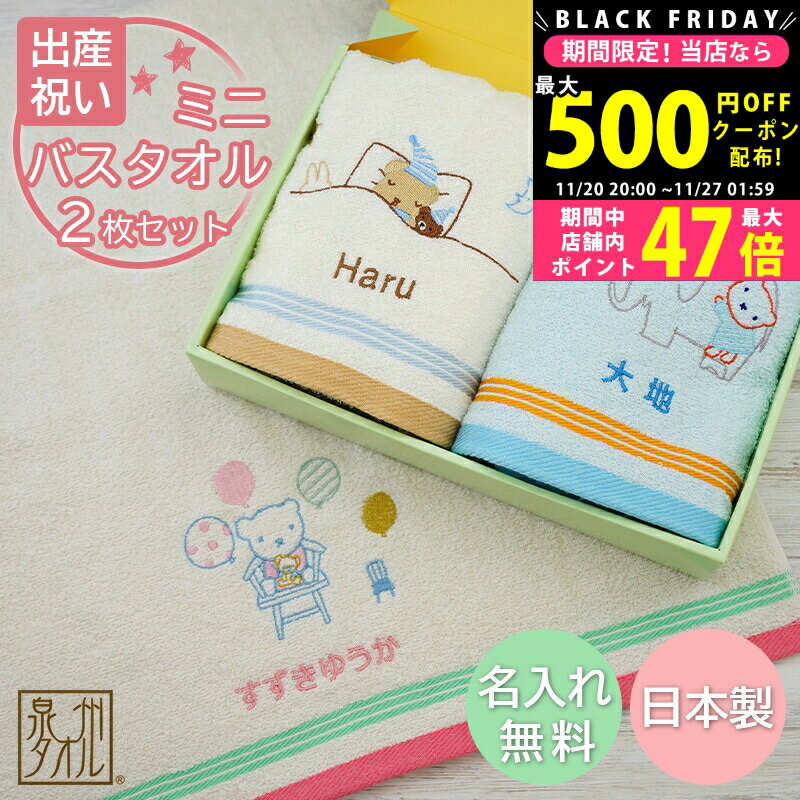 եȡޥϡȤ㤨֡ڥݥǤ!BLACK FRIDAY۽лˤ ̾ ߥ˥Х2祻å  Shinzi Katohǥл ·   ĥ 1 2  ˤ ˤλ λ 񻺥 ̾ ̾ɤ夦 ɽ̵ 󥸥ȥ ٥ӡå L2פβǤʤ7,800ߤˤʤޤ