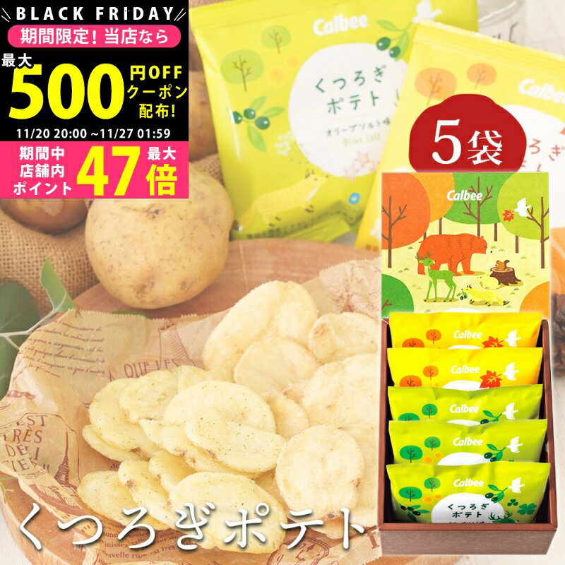 2425P5ܡݥۤۻ ե  ӡ Ĥݥƥ 5   ͤ碌 İ ʥåۻ  Ȣ ...