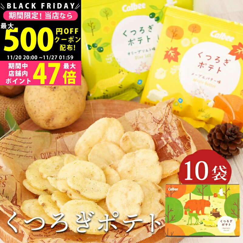 2425P5ܡݥۤۻ ե  ӡ Ĥݥƥ 10   ͤ碌 İ ʥåۻ  Ȣ ...