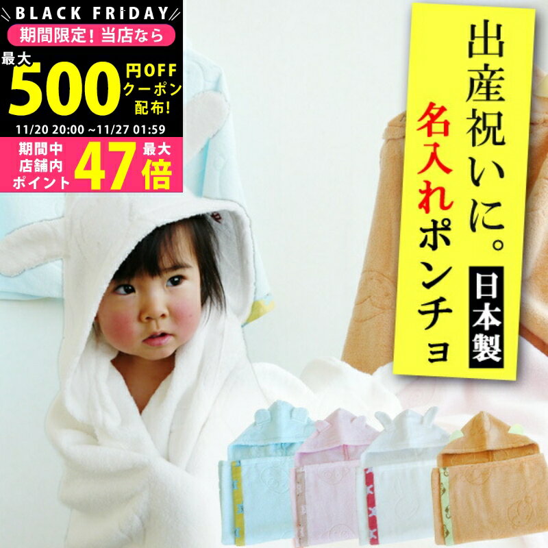 եȡޥϡȤ㤨֡ڥݥǤ!BLACK FRIDAYۡڽлˤ ̾ۼĤХݥ shinzi katohȥ󥸡ʥադХ̾ ɽ ֤ ˤλ/λ лҤ ԥ/忧/֥饦/ۥ磻 60120cm+ա L2פβǤʤ5,500ߤˤʤޤ