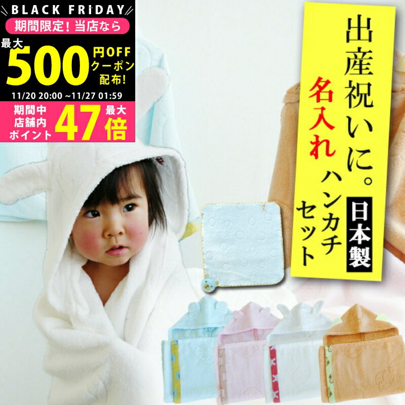 եȡޥϡȤ㤨֡ڥݥǤ!BLACK FRIDAY֤ۡ ̾ ɽshinzi katohȥ󥸼ĤХݥʥադХˤȥϥ󥫥å ̾ ˤλ/λ лҤ ԥ/忧/֥饦/ۥ磻 60120ܥա L2פβǤʤ6,314ߤˤʤޤ