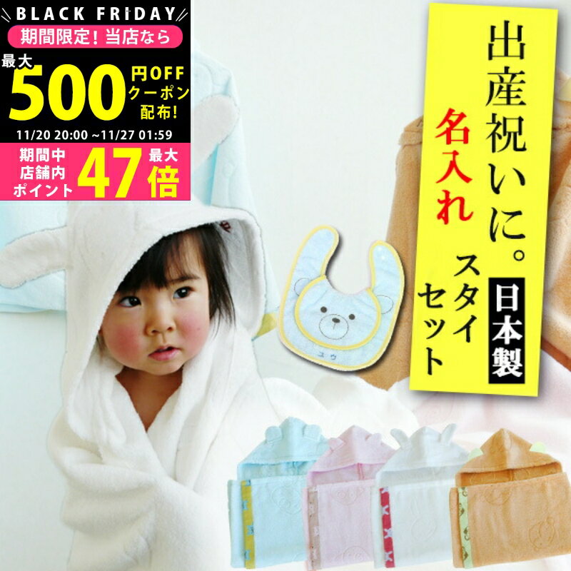 եȡޥϡȤ㤨֡ڥݥǤ!BLACK FRIDAY֤ۡ ˤ ̾ ɽshinzi katohȥ󥸼ĤХݥʥադХˤȥå ˤλ/λ лҤ ԥ/忧/֥饦/ۥ磻 60120ܥա L2פβǤʤ7,645ߤˤʤޤ