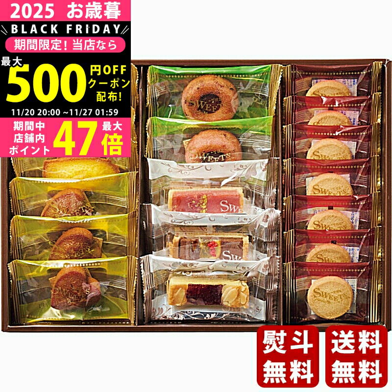 2425P5ܡݥۤ ߥե ϥ꡼쥷 ȡƤۻҥåȡ2025ǯ Ѿ ľء [SHHR30S]/...