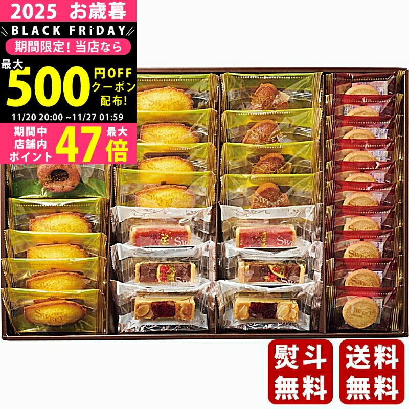 2425P5ܡݥۤ ߥե ϥ꡼쥷 ȡƤۻҥåȡ2025ǯ Ѿ ľء [SHHR50S]/...