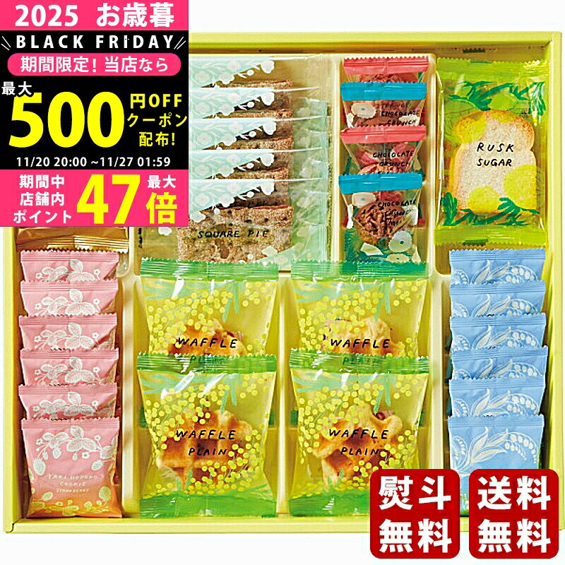 2425P5ܡݥۤ ߥե Ϥʤ ƤۻҤΤΡ2025ǯ Ѿ ľء [HUR-30]/ե £...