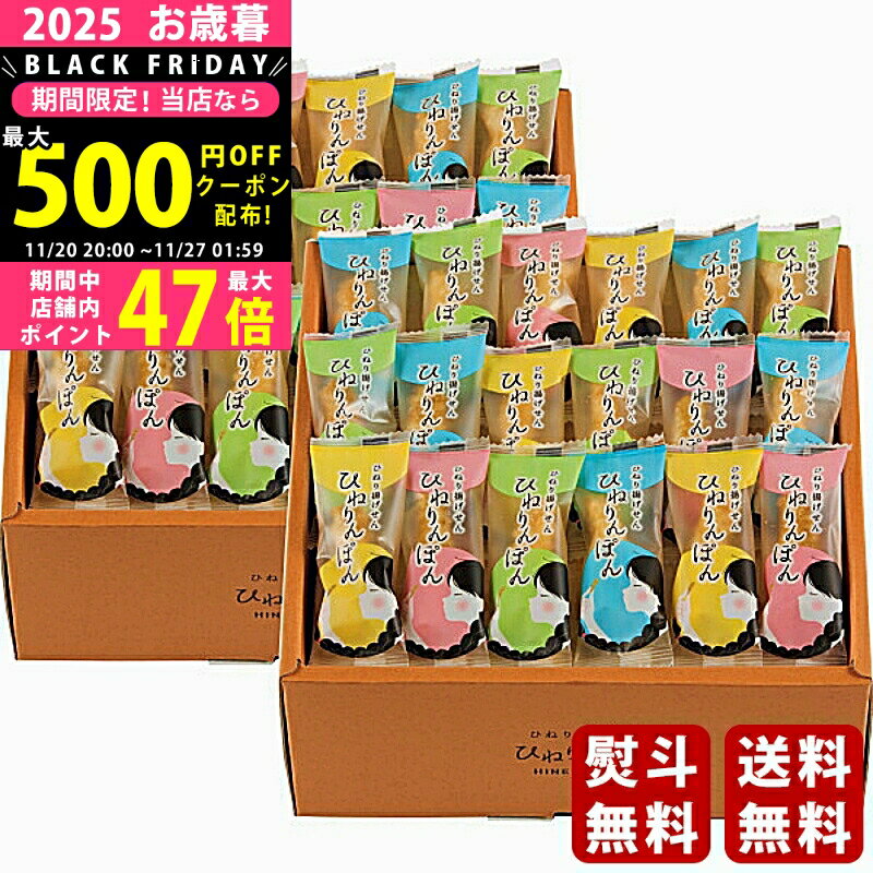 2425P5ܡݥۤ ߥե ҤͤȤҤͤݤ2025ǯ Ѿ ľء [TH40]/ե £ʪ ͵...