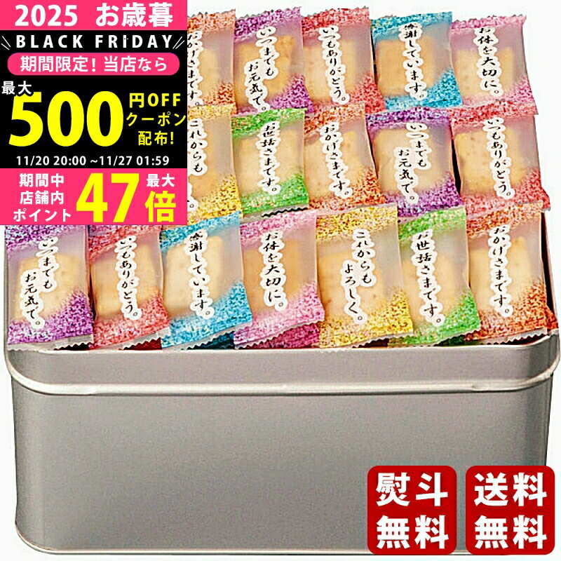 2425P5ܡݥۤ ߥե ޤ դΤ2025ǯ Ѿ ľء [OT-30]/ե £ʪ ͵ ...