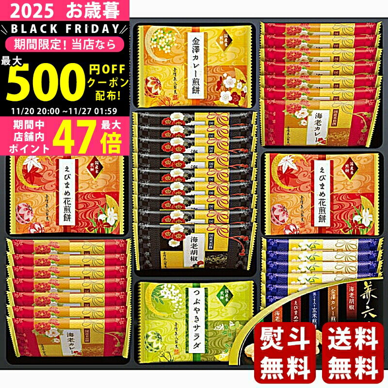 2425P5ܡݥۤ ߥե ߷ϻ ϻβڡ2025ǯ Ѿ ľء [KRN-30R]/ե £ʪ ͵...