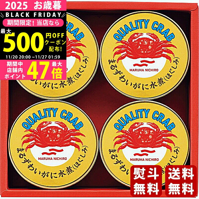 2425P5ܡݥۤ ߥե ޥϥ˥ ޤ뤺襤˴̵͵͹礻2025ǯ Ѿ ľء [MZ-3A]/ե ...