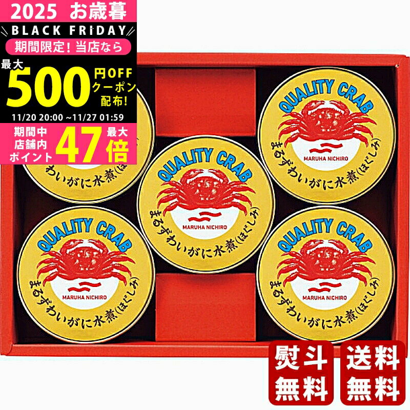 2425P5ܡݥۤ ߥե ޥϥ˥ ޤ뤺襤˴̵͵͹礻2025ǯ Ѿ ľء [MZ-4A]/ե ...