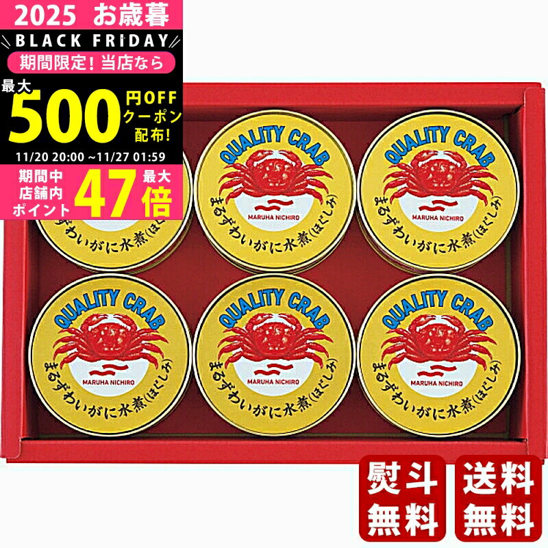 2425P5ܡݥۤ ߥե ޥϥ˥ ޤ뤺襤˴̵͵͹礻2025ǯ Ѿ ľء [MZ-5A]/ե ...