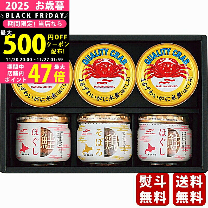 2425P5ܡݥۤ ߥե ޥϥ˥ ˴̵͡ӵ͵͹礻2025ǯ Ѿ ľء [MB-3]/ե £ʪ...