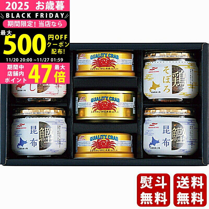 2425P5ܡݥۤ ߥե ޥϥ˥ ˴̵͡ӵ͵͹礻2025ǯ Ѿ ľء [MB-4]/ե £ʪ...