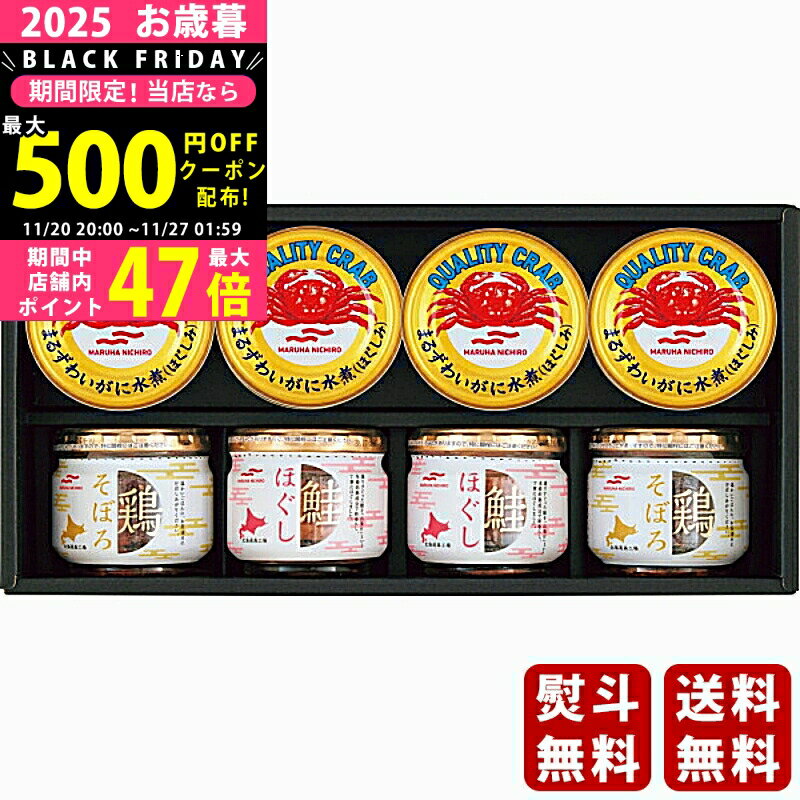 2425P5ܡݥۤ ߥե ޥϥ˥ ˴̵͡ӵ͵͹礻2025ǯ Ѿ ľء [MB-5]/ե £ʪ...