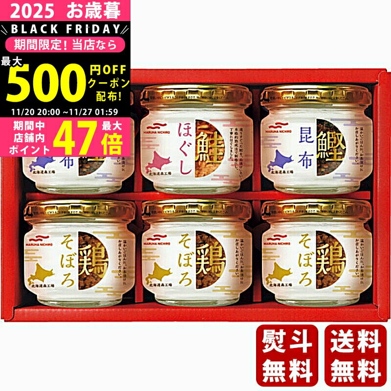 2425P5ܡݥۤ ߥե ޥϥ˥ ӵ͵͹礻2025ǯ Ѿ ľء [ABZ-30S]/ե £ʪ ...