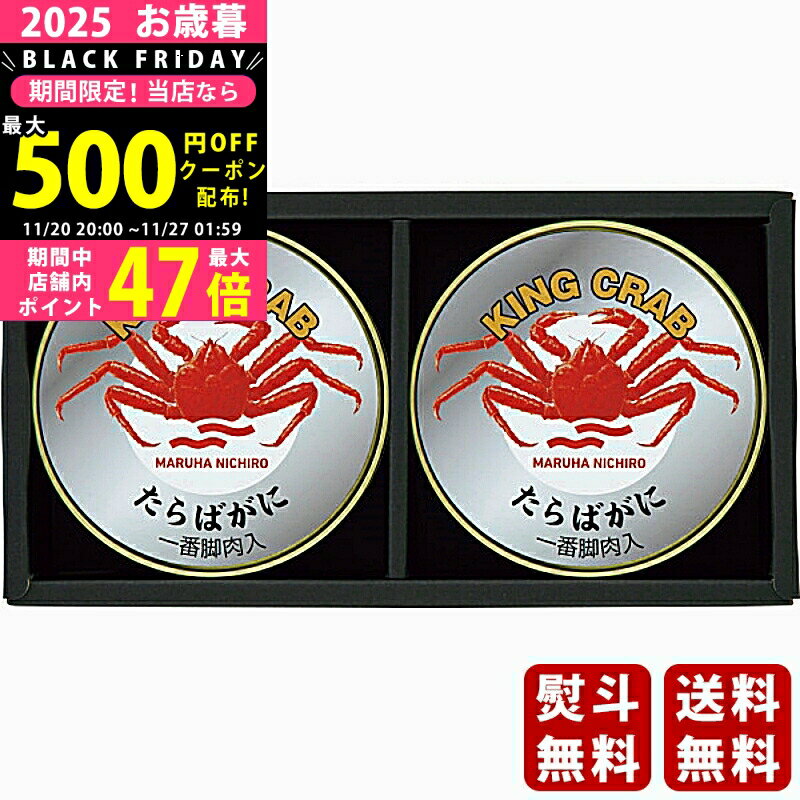 2425P5ܡݥۤ ߥե ޥϥ˥ Ф˴̵͵͹礻2025ǯ Ѿ ľء [TF-100]/ե £...