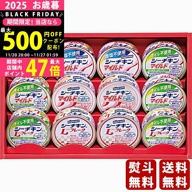 2425P5ܡݥۤ ߥե Ϥ 󥮥եȡ2025ǯ Ѿ ľء [SET-30B]/ե £ʪ ...