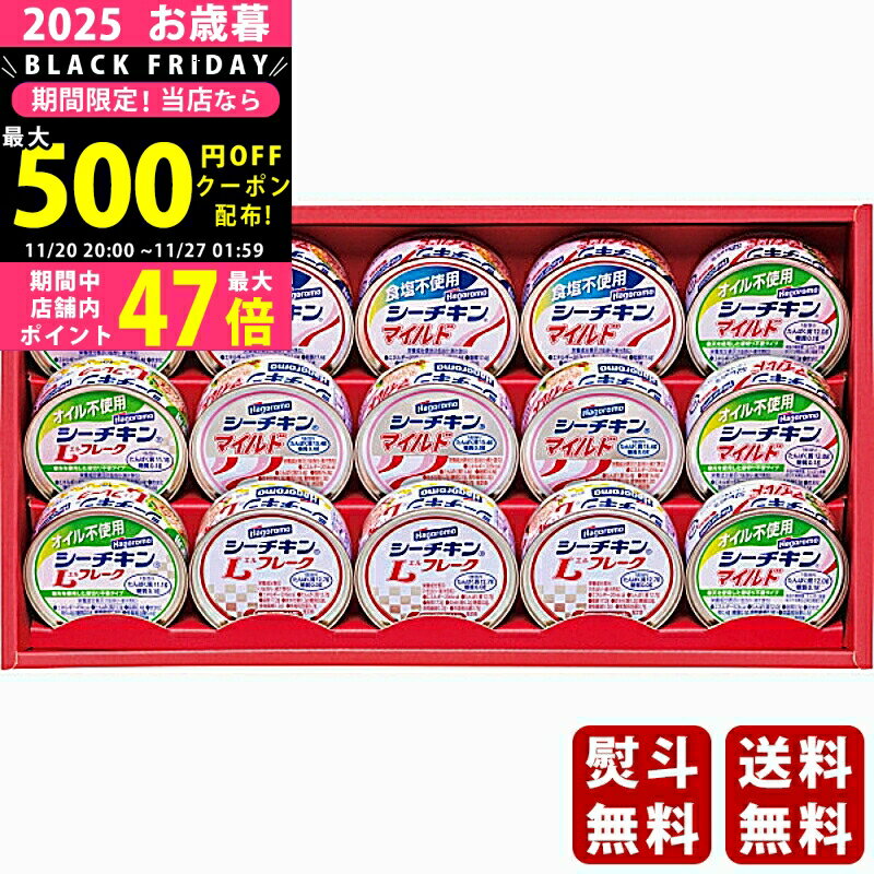 2425P5ܡݥۤ ߥե Ϥ 󥮥եȡ2025ǯ Ѿ ľء [SET-40B]/ե £ʪ ...