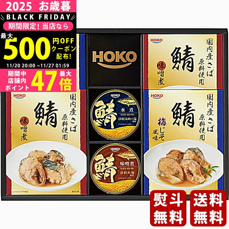 2425P5ܡݥۤ ߥե  񻺤Τȥȴ̵ͥեȡ2025ǯ Ѿ ľء [RK-30F]/ե...