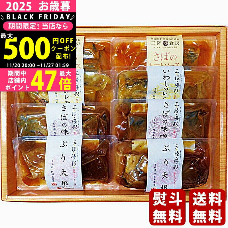 2425P5ܡݥۤ ߥե ĹŹ ѵåȡ2025ǯ Ѿ ľء [AB2-62]/ե £ʪ ͵ ...